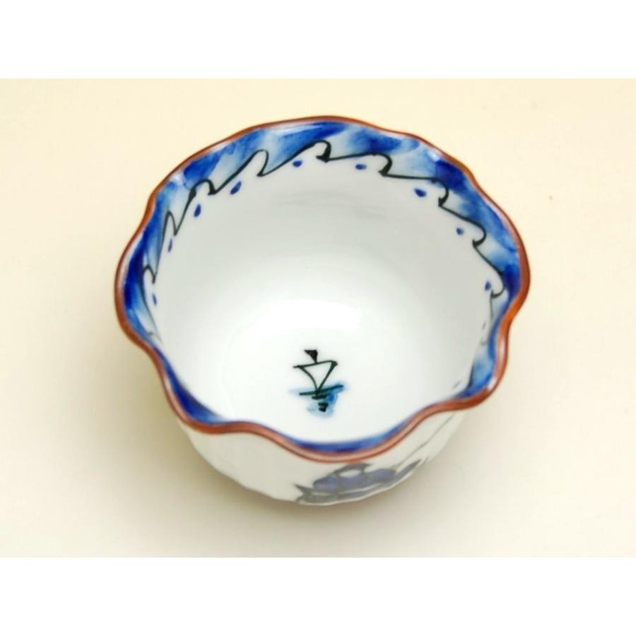 小鉢 和食器 おしゃれ 有田焼 釣り山水 小付 : 有田焼やきもの