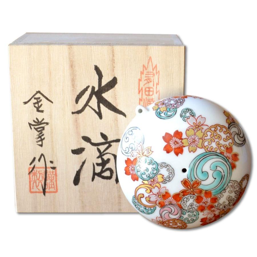 鶉水滴　水滴　書道具　陶器 Amazon.co.jp: (A1705) 水滴 陶器 在銘 書道 古玩 習字 文房具