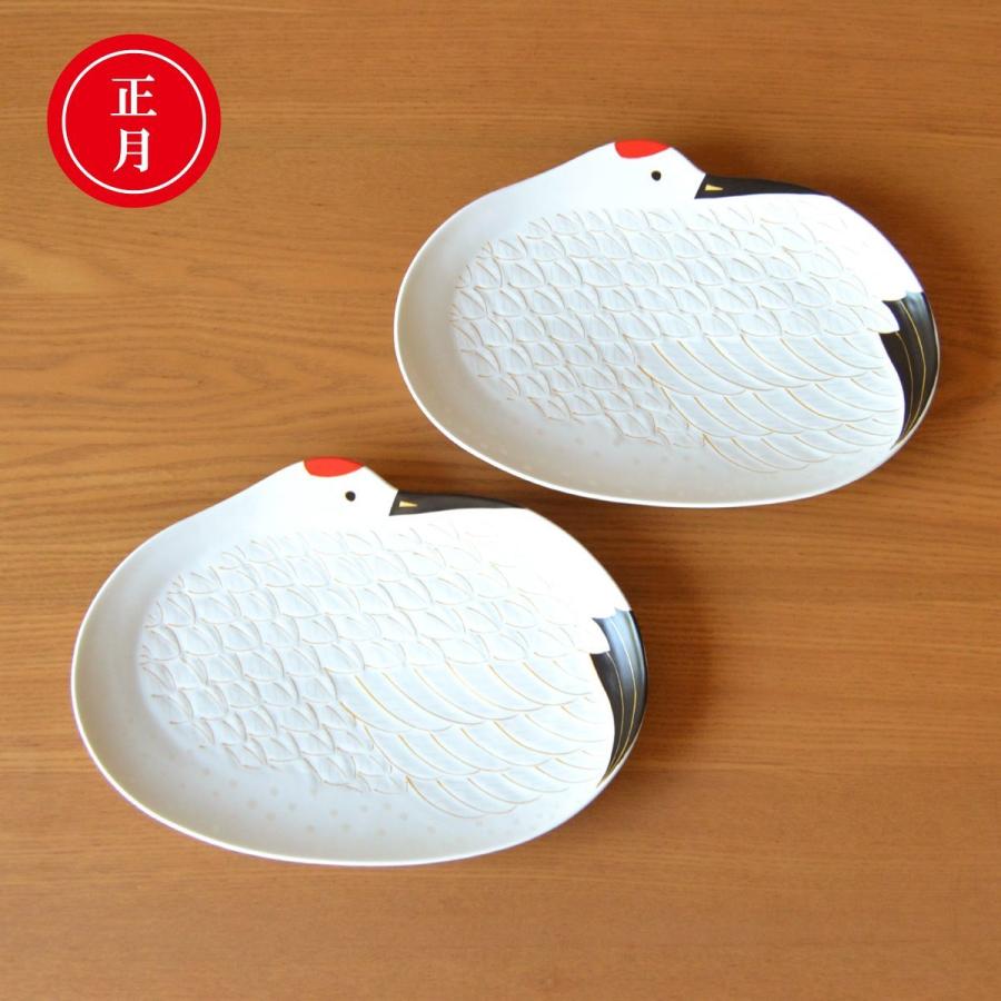 祝い皿正月食器おもてなし 正月器金皿ジパング金彩