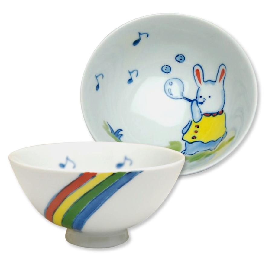 子供食器 陶磁器 有田焼 飯碗 茶碗 しゃぼん玉
