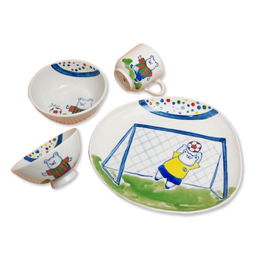 Mintage 断熱キャリングポット 10リットル 未使用品 Mintage 断熱