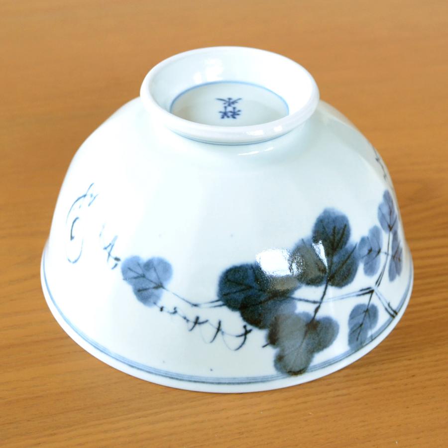どんぶり 軽い 軽量 丼 器 有田焼 藍染ツタ絵 軽々多用丼 : 有田焼や