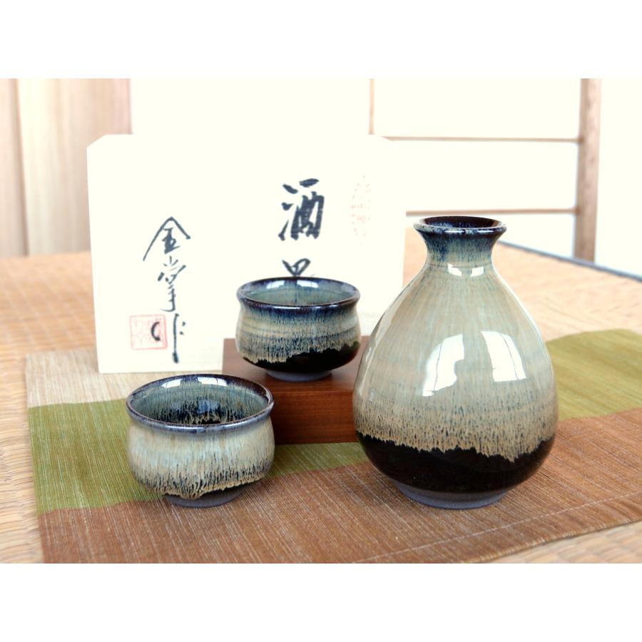 酒器セット 日本酒 徳利 おちょこセット （徳利1個 / ぐい呑み2個） 木箱入 有田焼 遊野（黒） : 有田焼やきもの市場 - 通販 ...