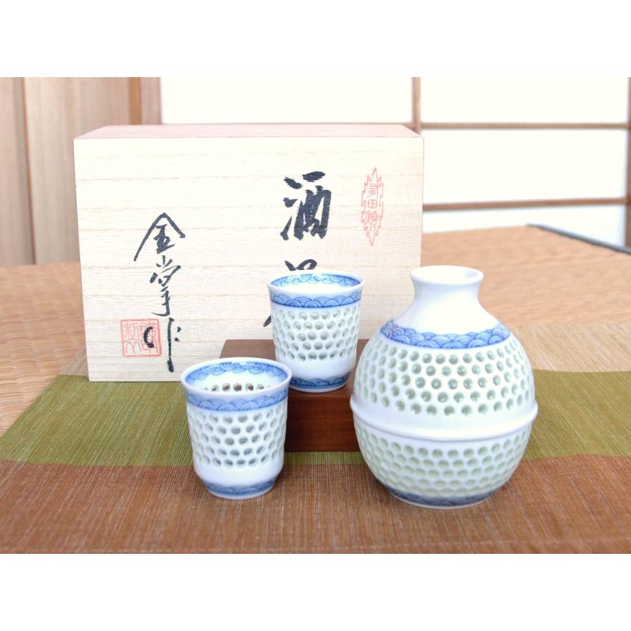 酒器セット 日本酒 徳利 おちょこセット （徳利1個 / ぐい呑み2個） 木箱入 有田焼 水晶彫 青海波 : 有田焼やきもの市場 - 通販 ...
