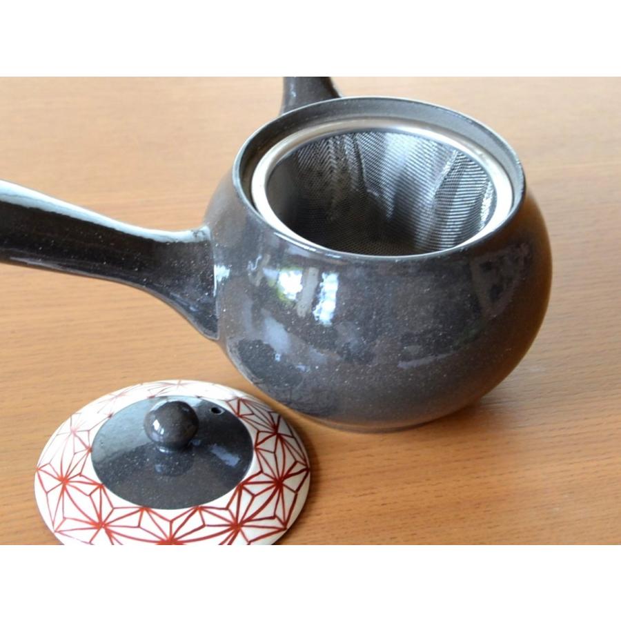 1977  薩摩焼　茶器セット　急須1客　湯呑3客 1977 薩摩焼 茶器セット 急須1客 湯呑3客