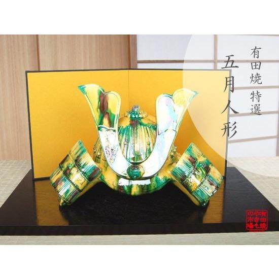五月人形 兜飾り 三彩（特大） かぶと置物（金屏風/木台 付き） 横石 
