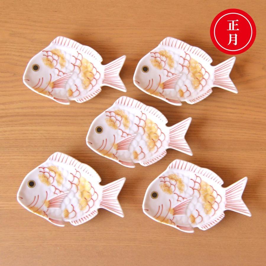 正月 食器 和食器 小皿 鯛 縁起物 有田焼 さくら鯛 小皿 ５枚セット 化粧箱入り