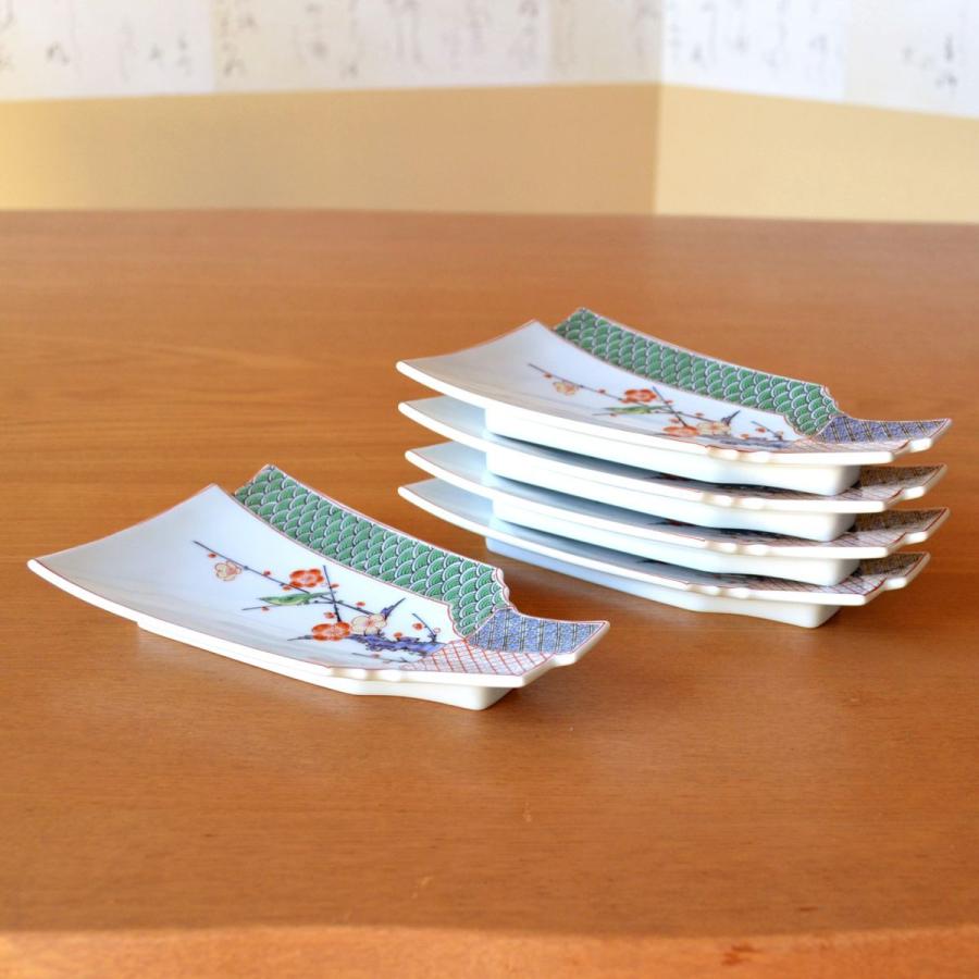 正月 食器 和食器 小皿 縁起物 有田焼 羽子板 祝い皿 5枚セット 化粧