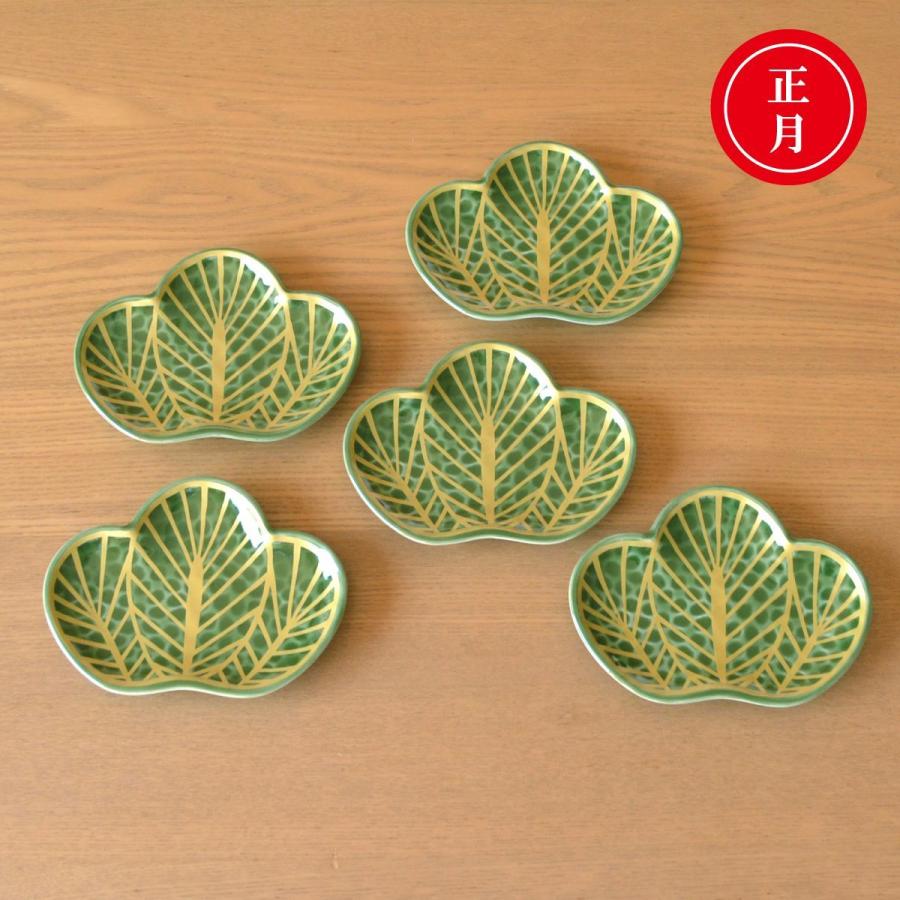【最短発送】正月 食器 和食器 小皿 松葉 縁起物 有田焼 幸松葉（緑）小皿 ５ 正月 食器 和食器 小皿 松葉 縁起物 有田焼 幸松葉（緑）小皿 5