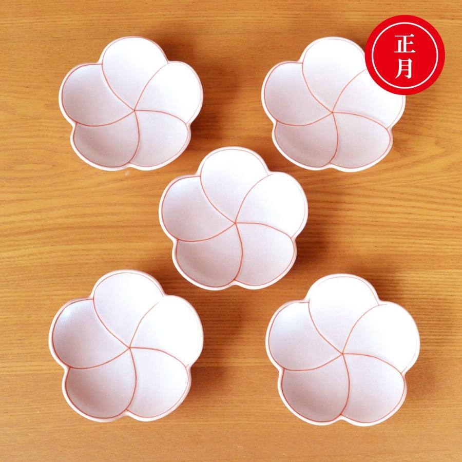 正月 食器 銘々皿 中皿 和皿 12cm 和食器 縁起物 梅型皿 有田焼 幸梅 赤 ５枚セット 化粧箱入り
