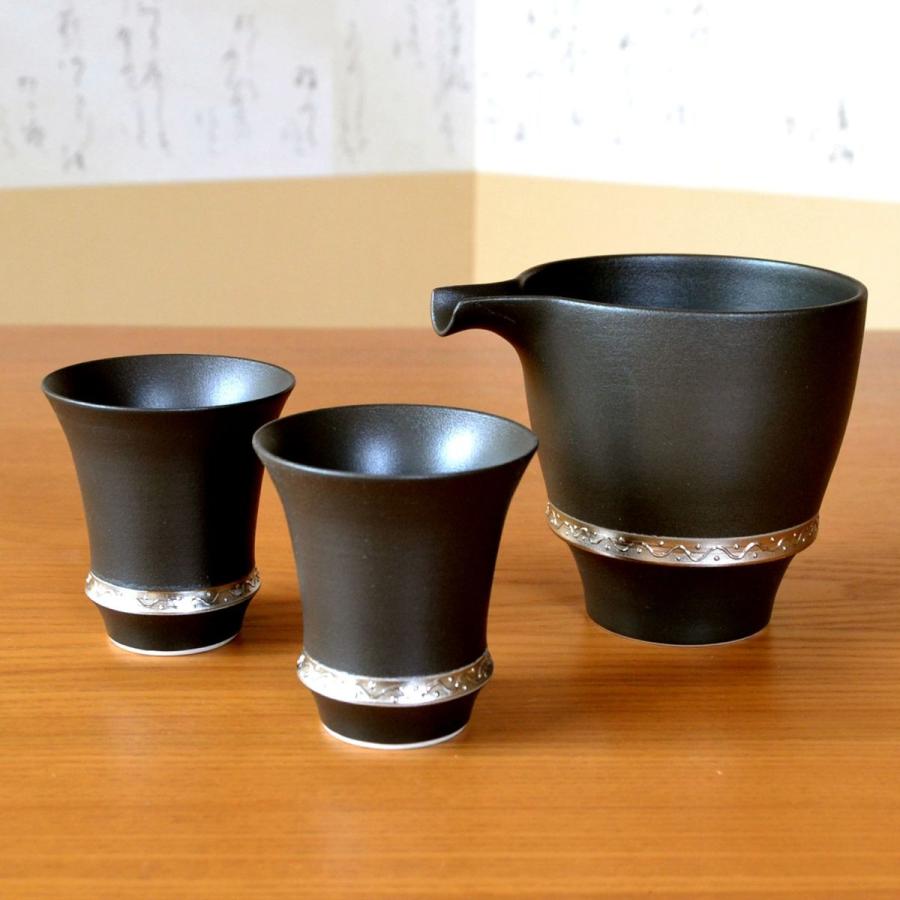 【希少品】 楽山焼きの湯呑　徳利セット 退職 プレゼント 男性 酒器セット とっくり おちょこ セット 有田焼