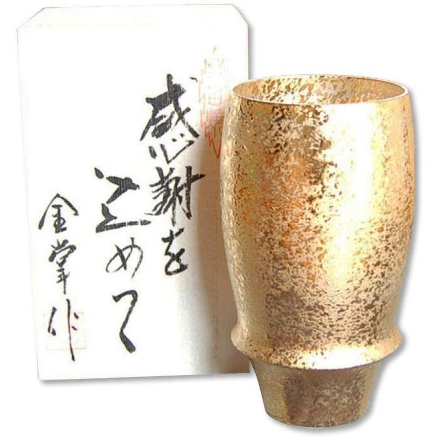 錫製 ピューター ワインバスケット ZINN ETAIN エタン Yahoo