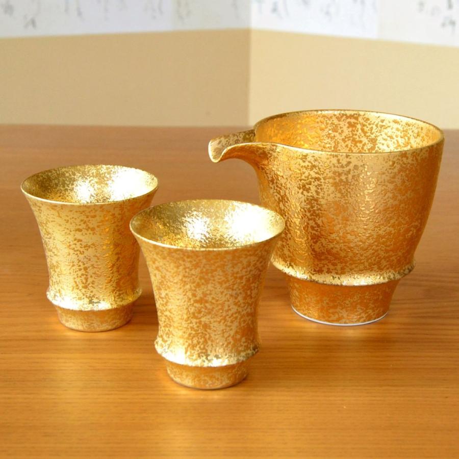 退職 プレゼント 男性 酒器セット とっくり おちょこ セット 有田焼 陶器 日本酒用 おしゃれ 徳利１個 ぐい呑み２個セット 金彩 感謝を込めた木箱入りギフト_2