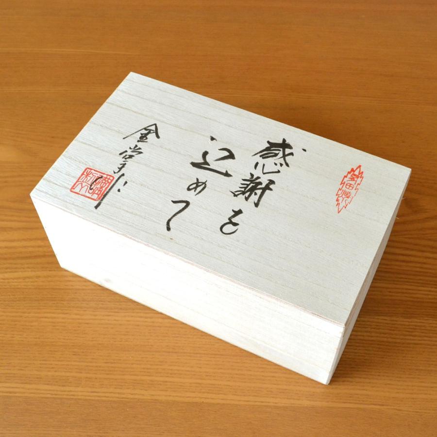 退職 プレゼント 男性 酒器セット とっくり おちょこ セット 有田焼 陶器 日本酒用 おしゃれ 徳利１個 ぐい呑み２個セット 金彩 感謝を込めた木箱入りギフト_4