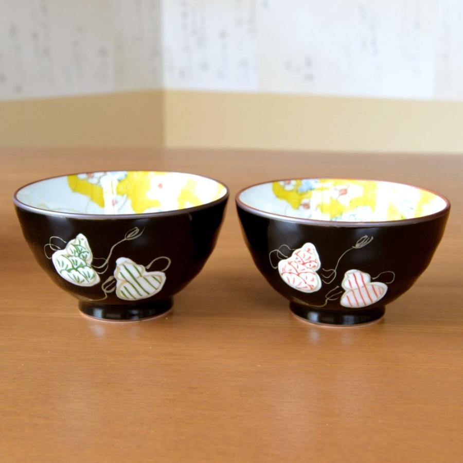 新品 有田焼 飯碗小皿セット 渦福銘　お祝い　新生活 金婚式 お祝い 贈り物 夫婦茶碗 (飯碗) ペア 有田焼 熨斗・メッセージ