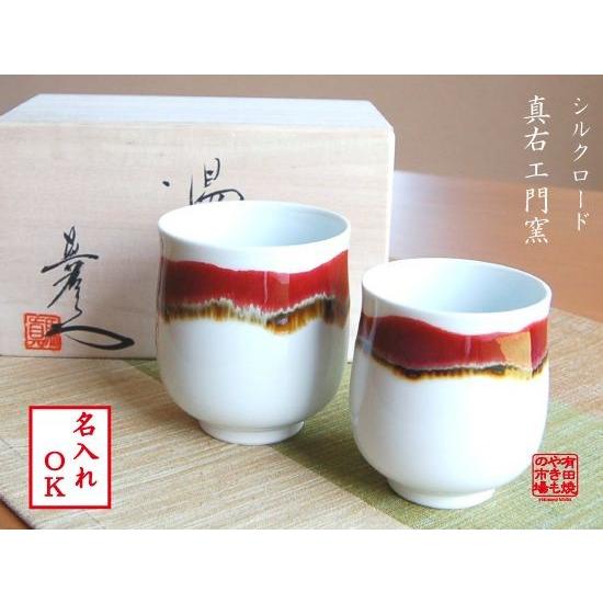 おかわり!東京ひとりめし―シャイな人でも行きやすい、ひとりの行きつけ