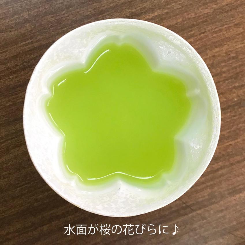 敬老の日 ギフト 湯呑み 有田焼 桜の花びら形になる 長寿を願った木箱入りギフト メッセージカード付き 黄金のジパング_5