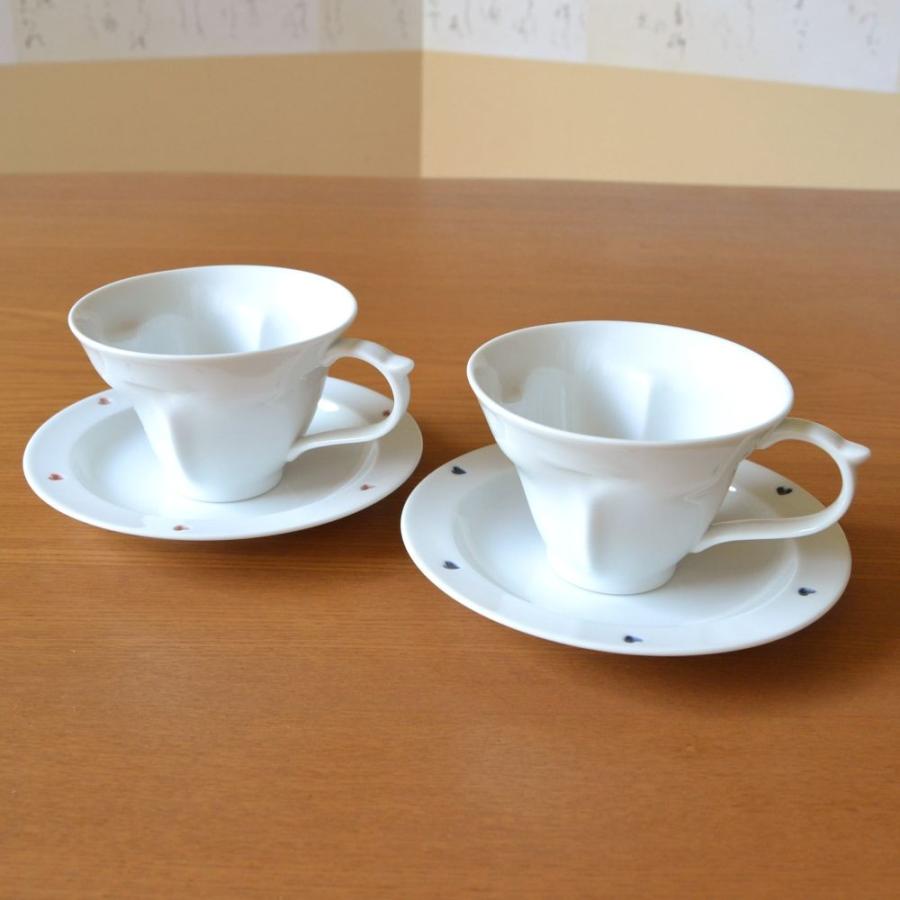 結婚祝い プレゼント 有田焼 ハートの形が浮かび上がる コーヒー 