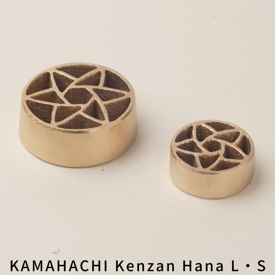 針のない剣山 登録第6606092号 花にも人にも優しい贈り物 : おなまえ