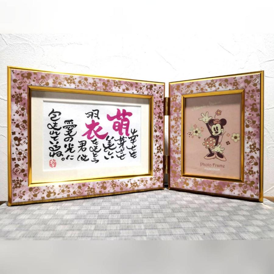 激安超安値激安超安値ディズニー写真入れフレーム1人用 その他美術、工芸品 クロバー カラーひも 細 (黒) 26143 1個