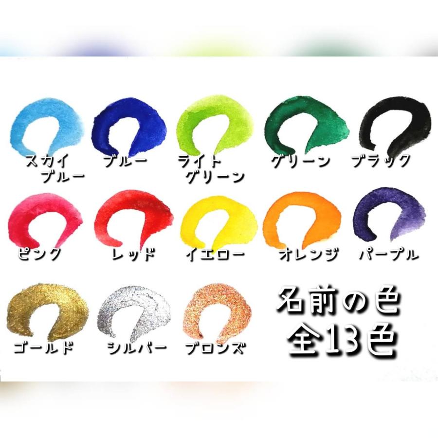 彩り和紋フレーム |  | 09