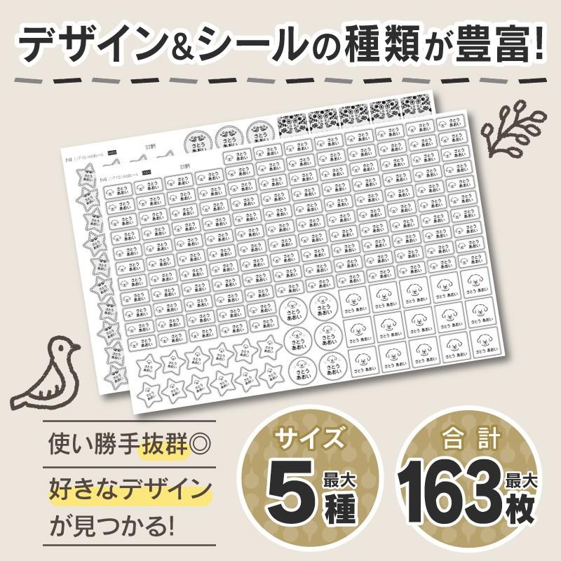 最安値挑戦 おなまえシール お名前シール 名前シール 自社 工場 製作所 直送 ノンアイロン 洋服タグ用 防水 アイロン不要 シンプル 布 ネームシール 国内工場 大人 rv neotextreview.com 最安値挑戦 おなまえシール お名前シール 名前シール 自社 工場 製作所 直送 ノンアイロン 洋服タグ用 防水 アイロン不要 シンプル 布 ネームシール 国内工場 大人 rv neotextreview.com