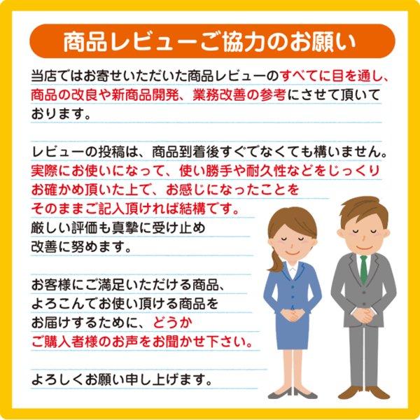 お名前シール 大きめ 透明 /書体が選べる 5書体/ 防水 耐水 名前シール おなまえ 名前 シール クリア 特大 大きい 無地 縦書き 教科書｜onamaeoukoku｜17