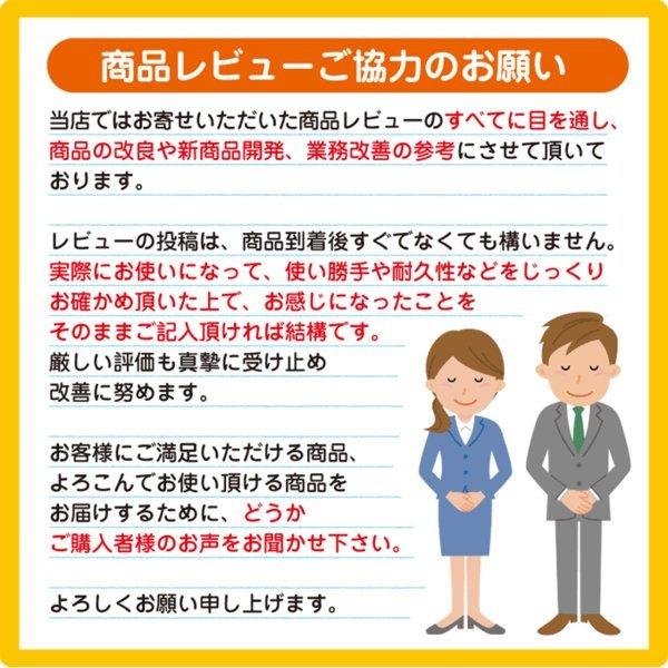 裁縫セット用 お名前シール デザイン6種類 : お名前シールのお店 お 