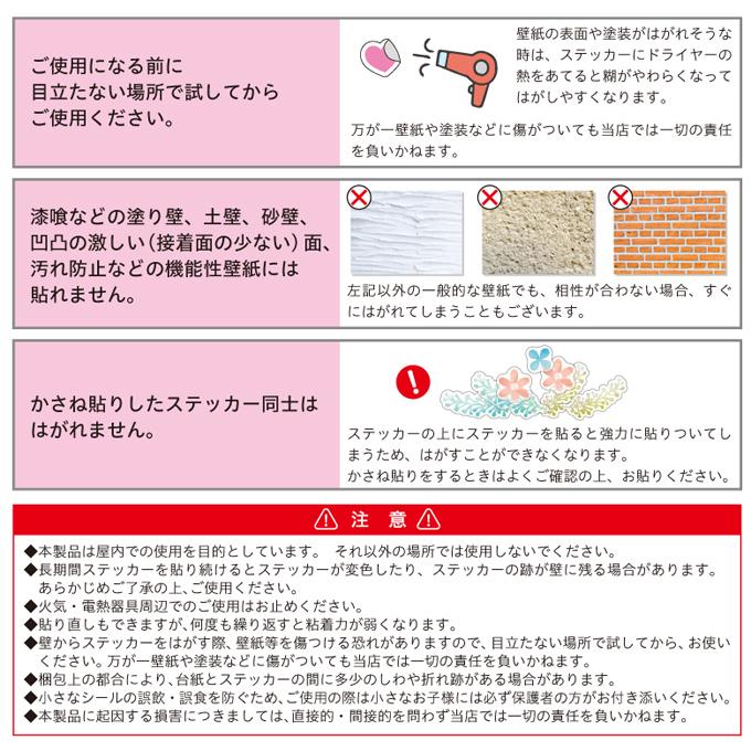 誕生日 飾り付け 大ボリューム パーティー セット バースデーケーキ Wd Birthday Cake お名前シールのお店 おなまえ王国 通販 Yahoo ショッピング