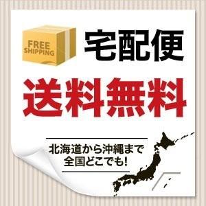 超お得3個セットは1,980円値引き スメルスウィートクリーム大容量60g