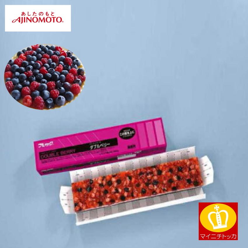味の素 冷凍 Fcケーキ ダブルベリー 495g フレック 冷凍ケーキ フリーカットケーキ Berry Cake 博多もつ鍋と餃子 マイニチトッカ 通販 Yahoo ショッピング
