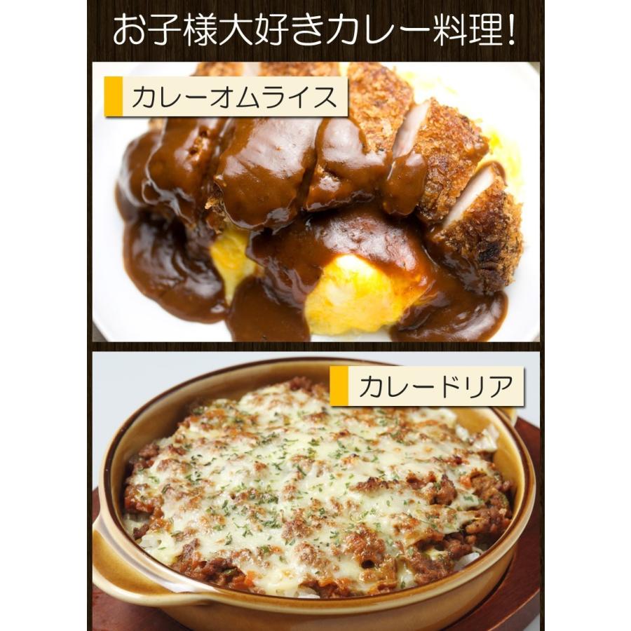 レトルト中辛 大容量200g入り トマトビーフカレー1食 災害 スパイス 保存食 非常食 消化 :curry-1:博多もつ鍋と餃子 マイニチトッカ - 通販 - Yahoo!ショッピング レトルト中辛 大容量200g入り トマトビーフカレー1食 災害 スパイス 保存食 非常食 消化 :curry-1:博多もつ鍋と餃子 マイニチトッカ - 通販 - Yahoo!ショッピング