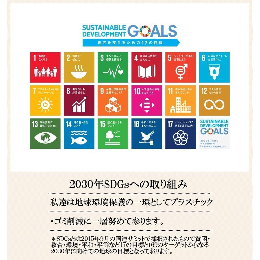輝く高品質な 超デカトン博多もつ鍋7 8人前セット ホルモン1 5キロ 特産品 名物商品 大阪 ギフト 得トクセール オープン記念 人気ブランドを Konferencja Smarthost Pl