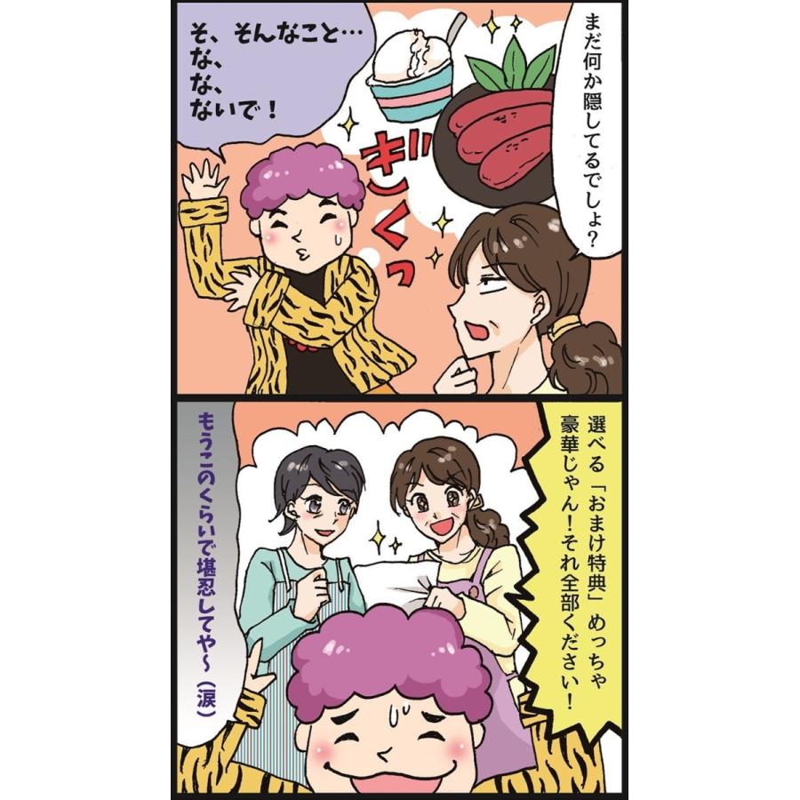 輝く高品質な 超デカトン博多もつ鍋7 8人前セット ホルモン1 5キロ 特産品 名物商品 大阪 ギフト 得トクセール オープン記念 人気ブランドを Konferencja Smarthost Pl