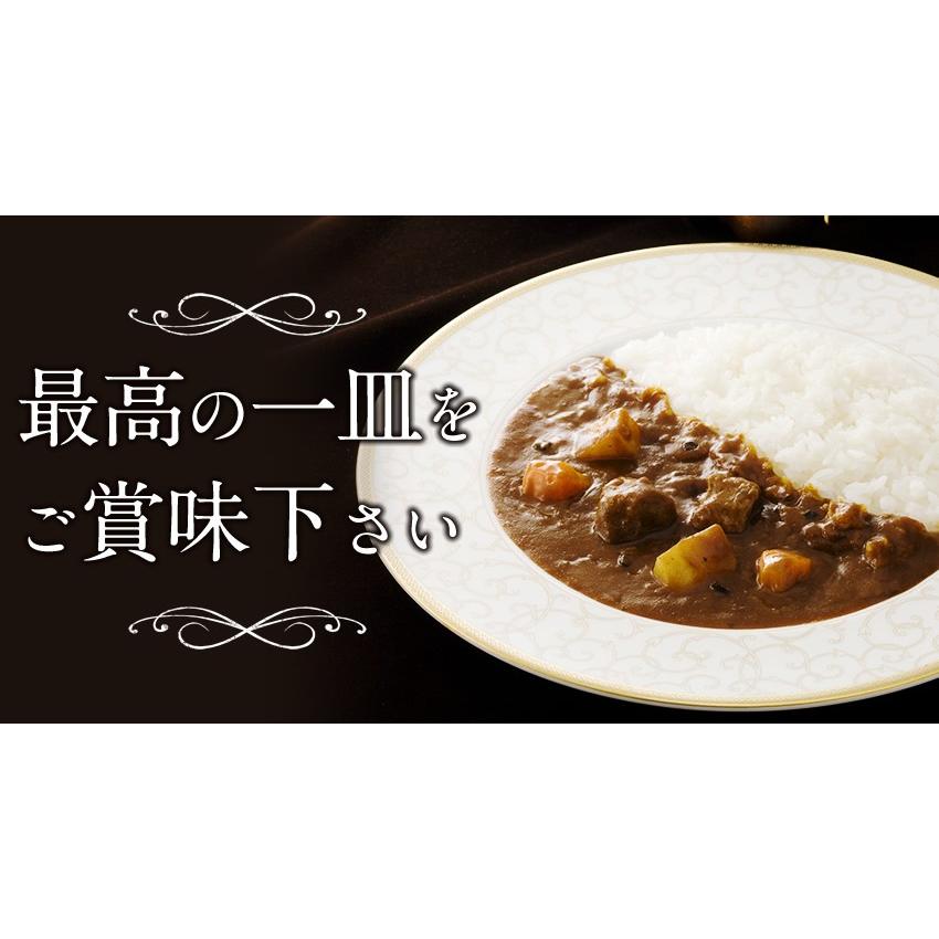 期間限定セール1100円 レトルトカレー 食べ比べ5食セット 大阪風甘辛カレー3袋＋北海道野菜ビーフカレー2袋 計5袋 中辛 非常食 保存食 キャンプ飯 アウトドア｜once-in｜17