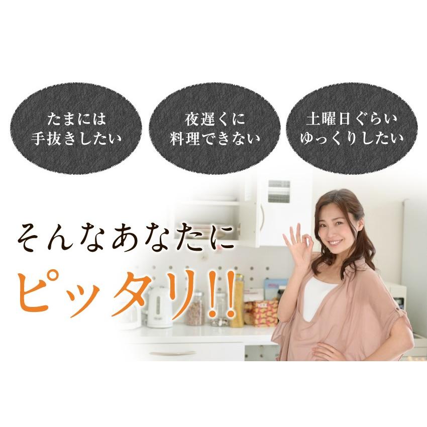 最短当日発送 カレー 大阪風甘辛カレー3袋＋北海道野菜ビーフカレー2袋 計5袋 中辛 防災 保存食 キャンプ |  | 08