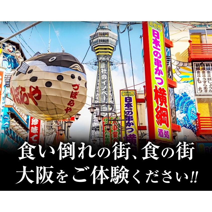 あす着く 食べ比べ3種類 バーベキュー ハラミ500gとホルモン500g シマチョウ250ｇ ショウチョウ250ｇ 焼肉1キロ 送料無料 大阪 特産品 ギフト わけあり Harami500 Horumon500 博多もつ鍋と餃子 マイニチトッカ 通販 Yahoo ショッピング