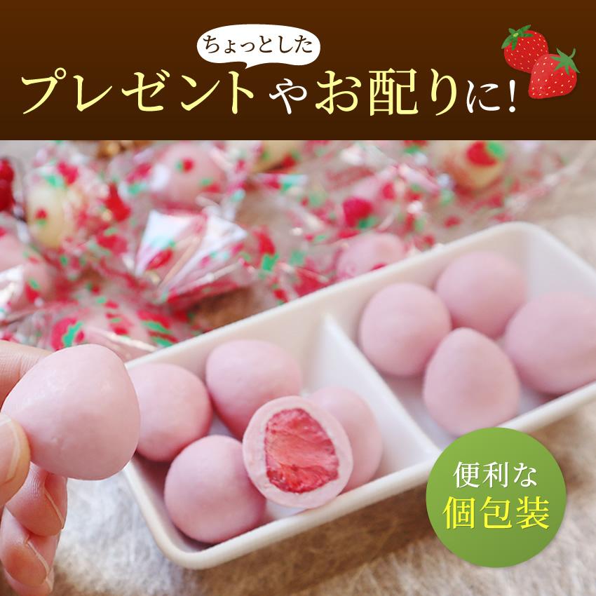 ダークチョコ芯白30、ピンク20、赤10 ダークチョコ芯白30、ピンク20、赤10 ダークチョコ芯白30