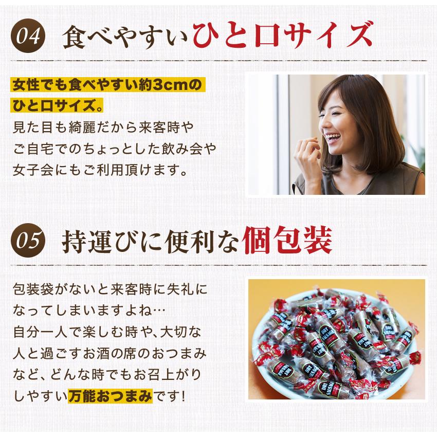 おつまみ珍味 カルパス 個包装 222g おやつ サラミ ソーセージ おつまみ珍味 カルパス 個包装 222g おやつ サラミ ソーセージ