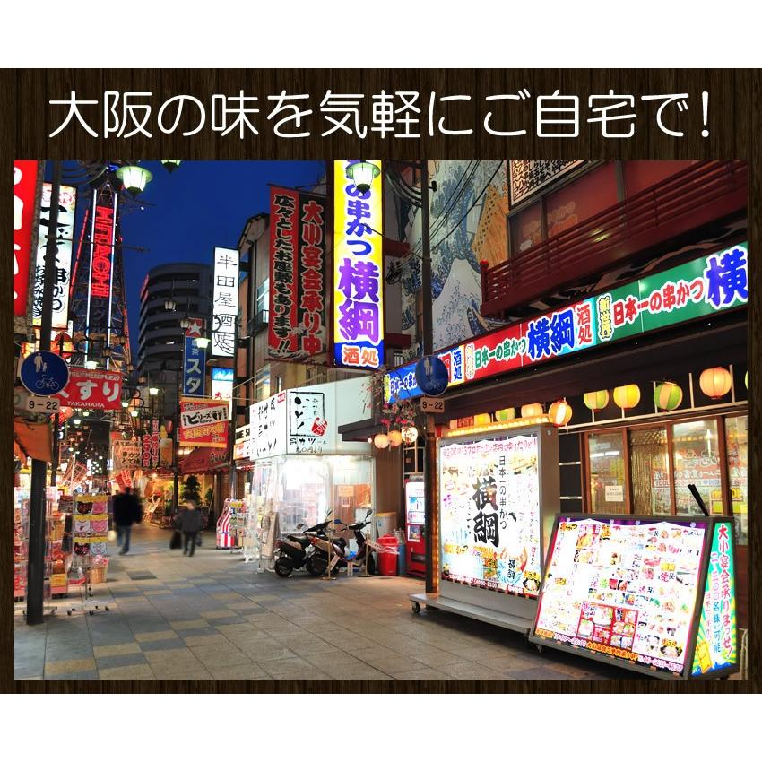 JFDA ジェフダ 豚串カツ 65g×10本セット 合計650g 揚げるだけ JFDA ジェフダ 豚串カツ 65g×10本セット 合計650g 揚げるだけ