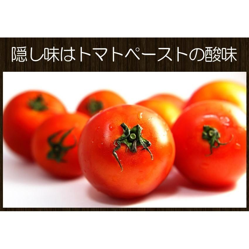 送料無料 業務用 パスタソース ニチレイ ミートソース 140g×4個 防災用 非常食 :pasta-03a:博多もつ鍋と餃子 マイニチトッカ - 通販 - Yahoo!ショッピング 送料無料 業務用 パスタソース ニチレイ ミートソース 140g×4個 防災用 非常食 :pasta-03a:博多もつ鍋と餃子 マイニチトッカ - 通販 - Yahoo!ショッピング
