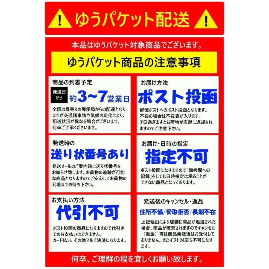 送料無料 業務用 パスタソース カルボナーラ 140g×4個 防災用 非常食｜once-in｜04