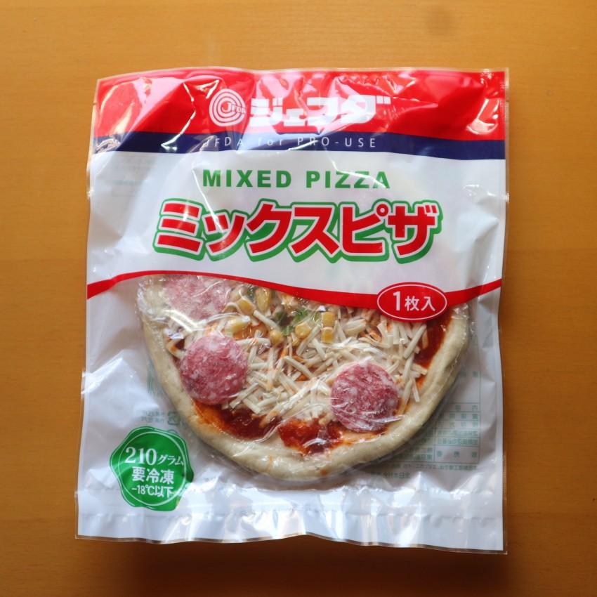 ミックスピザ枚入り 送料無料 業務用 冷凍食品 Pizza 博多もつ鍋と餃子 マイニチトッカ 通販 Yahoo ショッピング