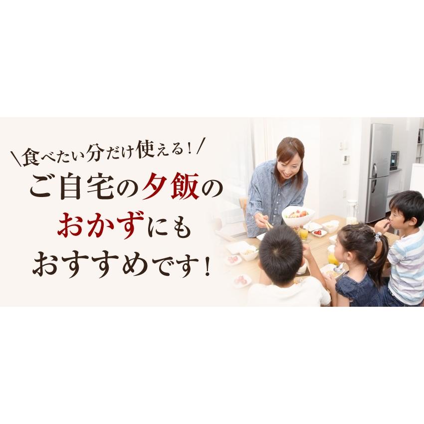 父の日 ギフト 最短翌日配送 プレミアム会員25%OFF 焼肉セット タレ漬けマルチョウ1kg 200g×5袋 冷凍食品 特産品 バーベキュー 牛肉 ホルモン焼き 訳あり｜once-in｜10