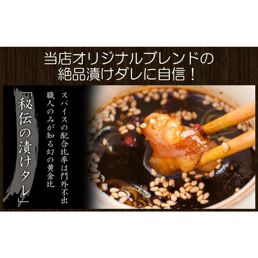 最短翌日配送 プレミアム会員25%OFFの2610円 肉 焼肉 タレ漬けショウチョウ 小腸1kg 冷凍食品 特産品 バーベキュー 焼き肉 牛ホルモン 牛肉 大阪｜once-in｜04