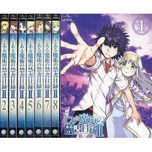 メーカー包装済 とある魔術の禁書目録 Blu Rayセット マーケットプレイス 全8巻セット Ii 外付けハードディスク ドライブ Trottersstop Org