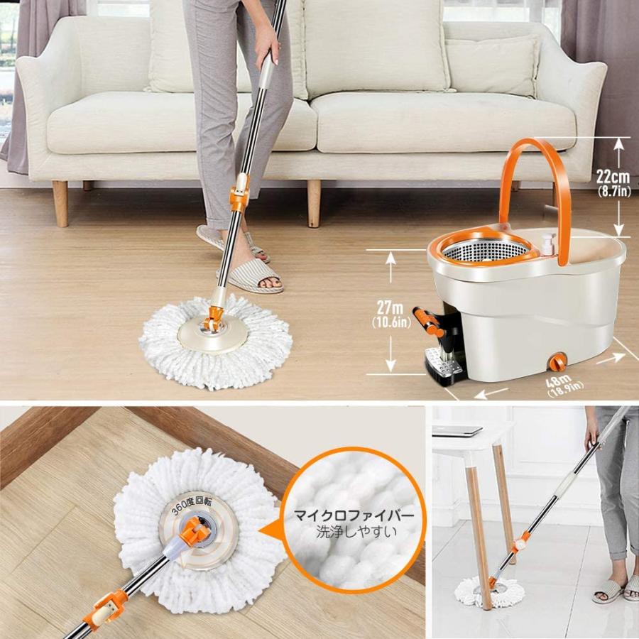 超目玉 回転モップ フロアモップ 床掃除モップ 足踏みタイプ 水切り洗浄 二槽式 6lバケツセット モップ絞り器 手洗い不要 水拭きモップ 家庭用 新作モデル Zoetalentsolutions Com