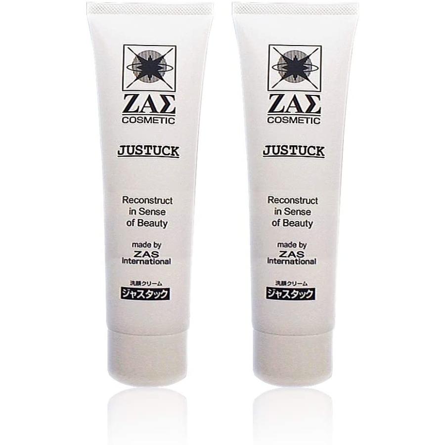 超激安 男性洗顔料 ジャスタック スキンケア 脂性肌 混合肌 負担をかけずに毛穴に残った汚れを洗い落とす サッパリ洗い流しツッパリ感なし メンズコス 驚きの安さ Www Technet 21 Org