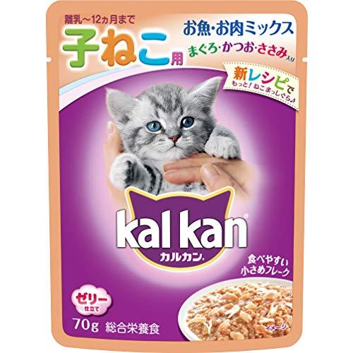正規品 カルカン キャットフード パウチ 12ヵ月までの子ねこ用 お魚 お肉ミックス まぐろ かつお ささみ入り 70g 160袋 ケース販売 爆売り Elearning Mammographyed Com
