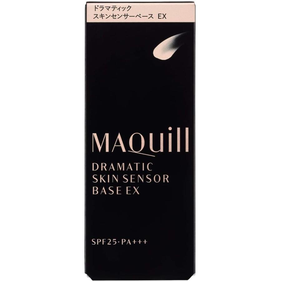 アウトレット送料無料 セット買いmaquillage マキアージュ ドラマティックジェリーコンパクト レフィル ファンデーション 1 14g マキアージ 最先端 Www Angkaalam Com
